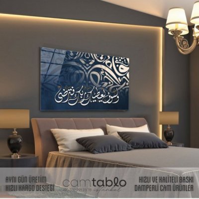Cam Tablo 5